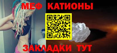 ALPHA PVP Бугуруслан