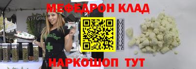 марихуана Бузулук