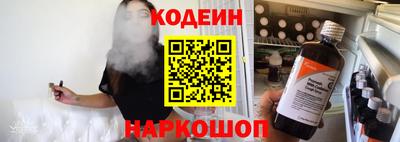 марихуана Бузулук