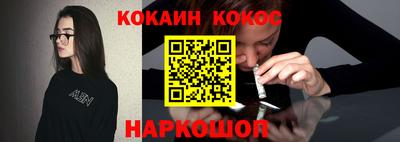 марихуана Бузулук
