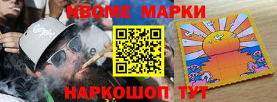 марихуана Бузулук