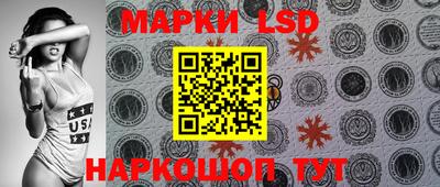 марихуана Бузулук