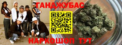 MDMA Premium VHQ Будённовск