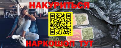 ALPHA PVP Бугуруслан