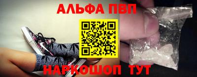 марихуана Бузулук