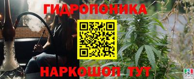 ALPHA PVP Бугуруслан