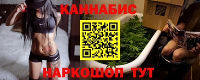 ALPHA PVP Бугуруслан