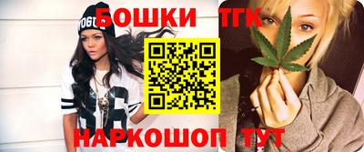 ALPHA PVP Бугуруслан