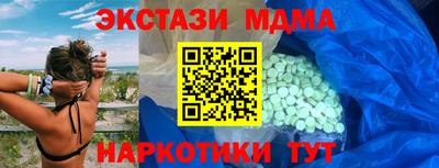 марихуана Бузулук