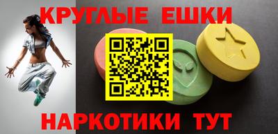 MDMA Premium VHQ Будённовск