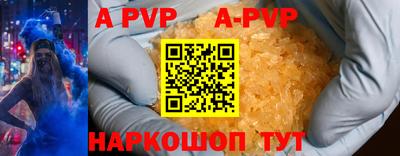 MDMA Premium VHQ Будённовск