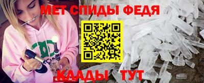 MDMA Premium VHQ Будённовск
