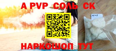 MDMA Premium VHQ Будённовск
