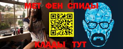 MDMA Premium VHQ Будённовск