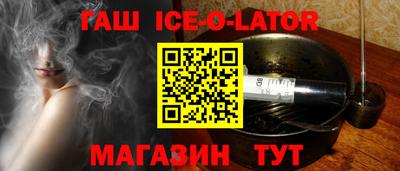 ALPHA PVP Бугуруслан