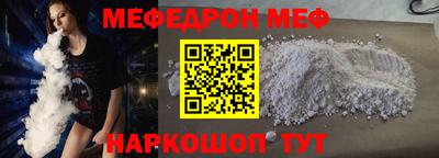 марихуана Бузулук
