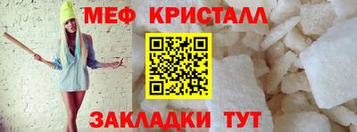 марихуана Бузулук