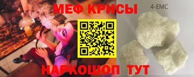 MDMA Premium VHQ Будённовск