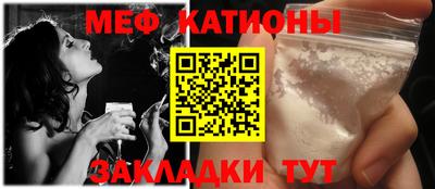 MDMA Premium VHQ Будённовск